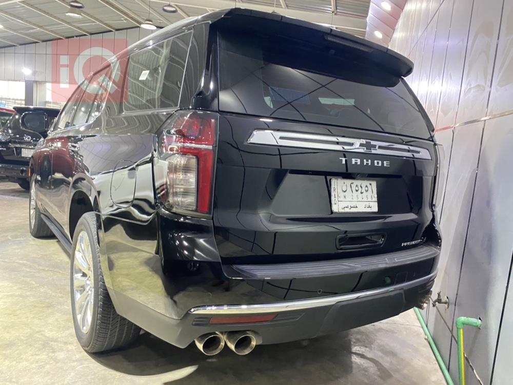 Chevrolet Tahoe